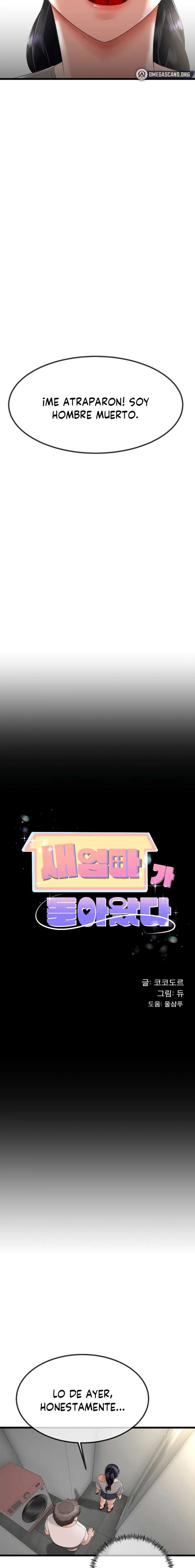 El regreso de la madrasta Capítulo 6 - Page 2