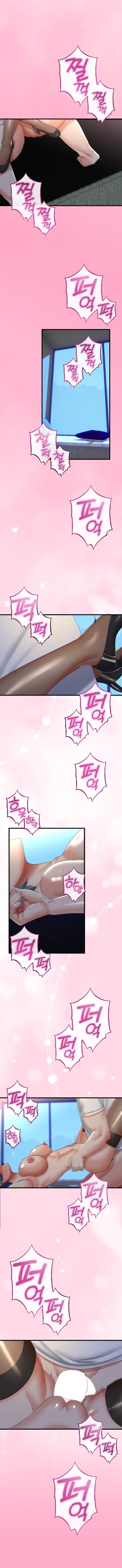 El regreso de la madrasta Capítulo 60 - Page 10