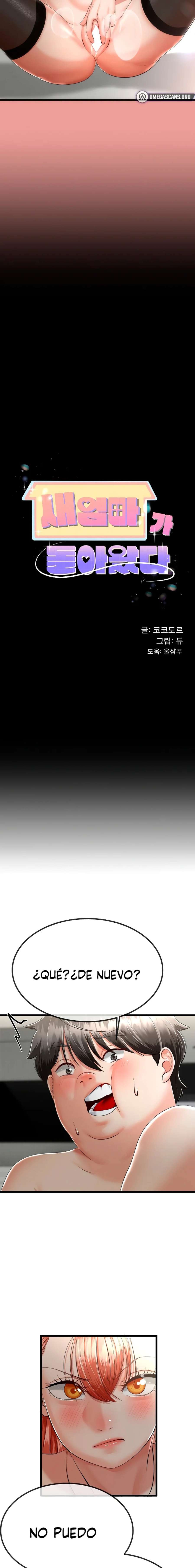 El regreso de la madrasta Capítulo 8 - Page 3