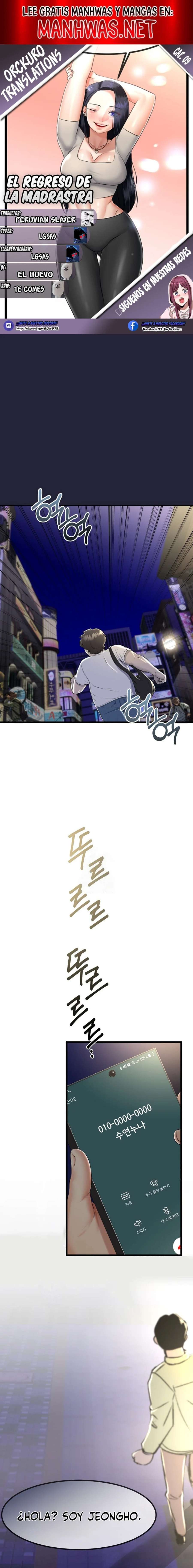 El regreso de la madrasta Capítulo 9 - Page 1