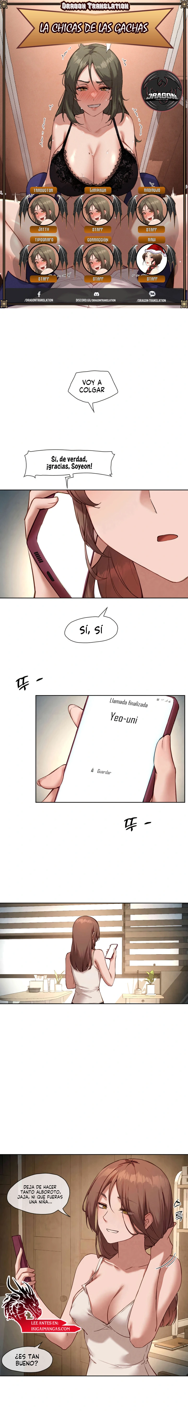 La casa de mi vecina - SIN CENSURA Capítulo 17 - Page 1