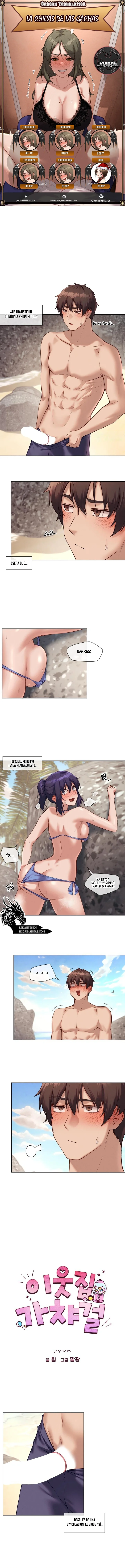 La casa de mi vecina - SIN CENSURA Capítulo 21 - Page 1