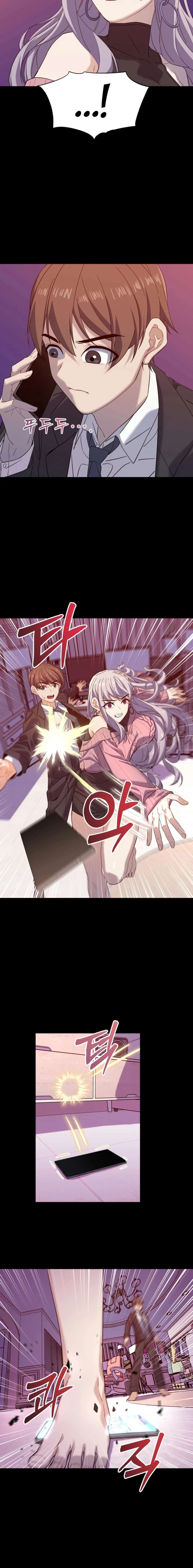 Mi Streamer Favorita Capítulo 25 - Page 4