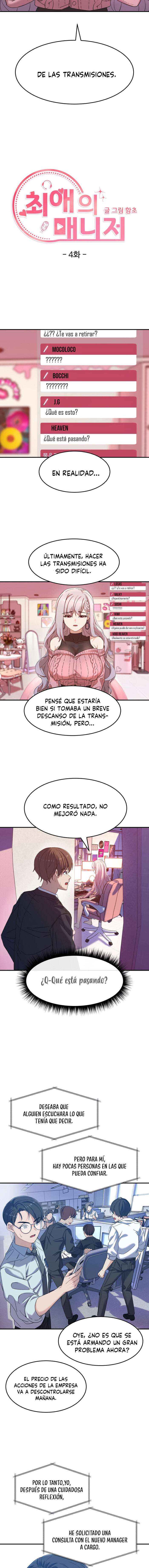 Mi Streamer Favorita Capítulo 4 - Page 4