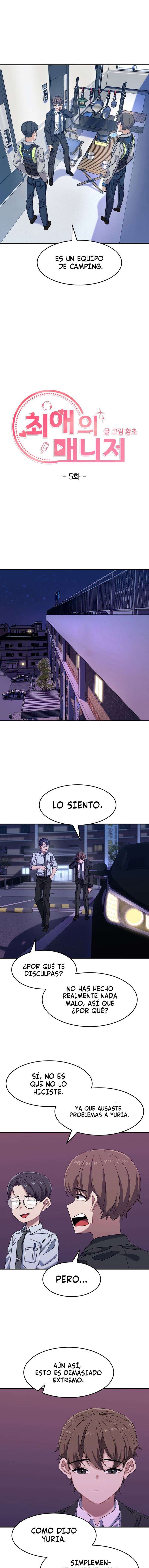 Mi Streamer Favorita Capítulo 5 - Page 3