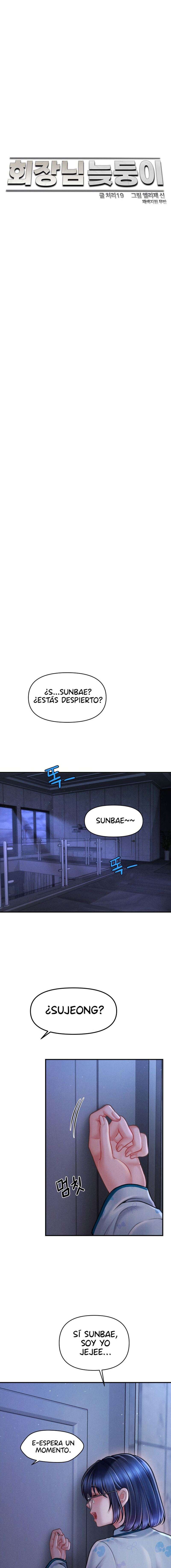 El hijo secreto del Presidente Capítulo 12 - Page 5