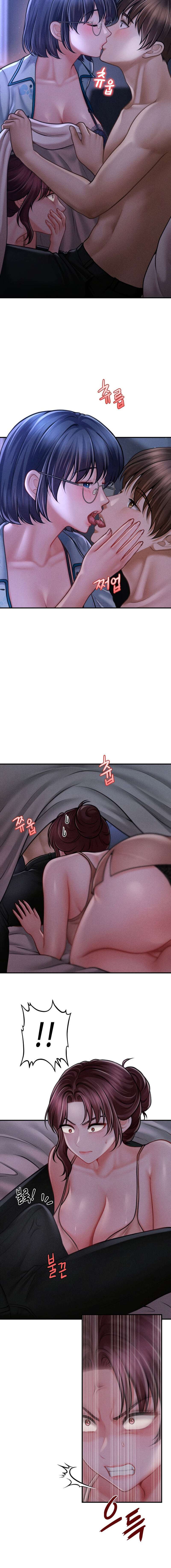 El hijo secreto del Presidente Capítulo 12 - Page 9