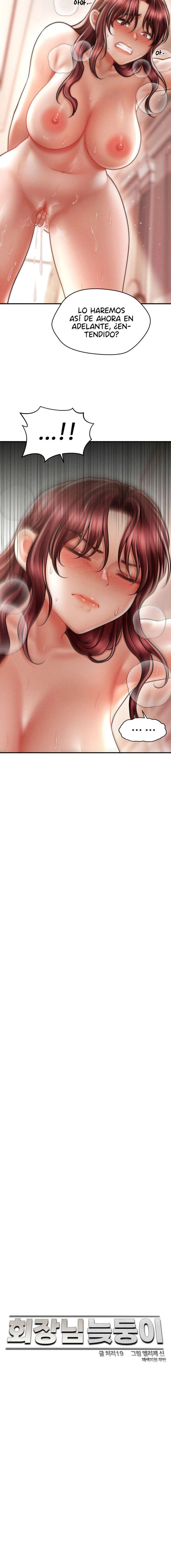 El hijo secreto del Presidente Capítulo 14 - Page 6