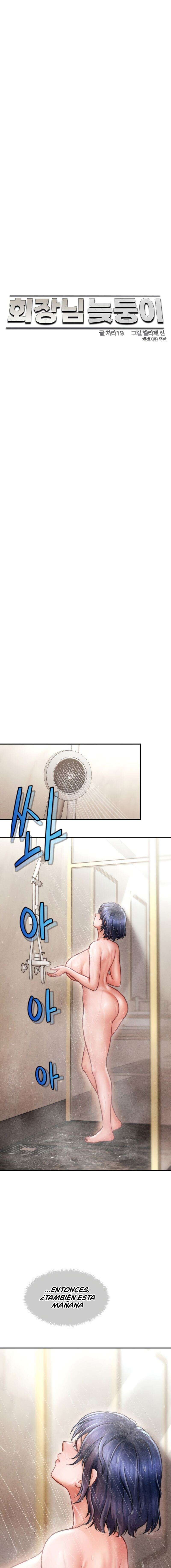 El hijo secreto del Presidente Capítulo 15 - Page 11