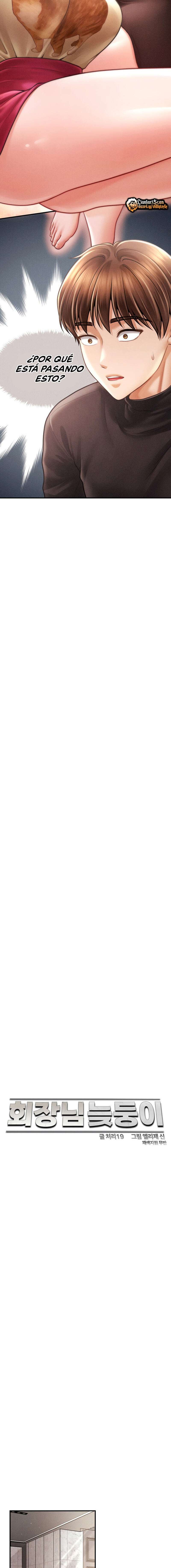 El hijo secreto del Presidente Capítulo 16 - Page 7