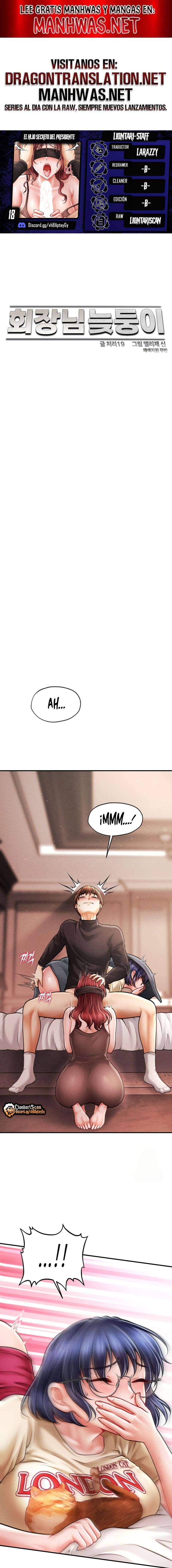 El hijo secreto del Presidente Capítulo 18 - Page 1