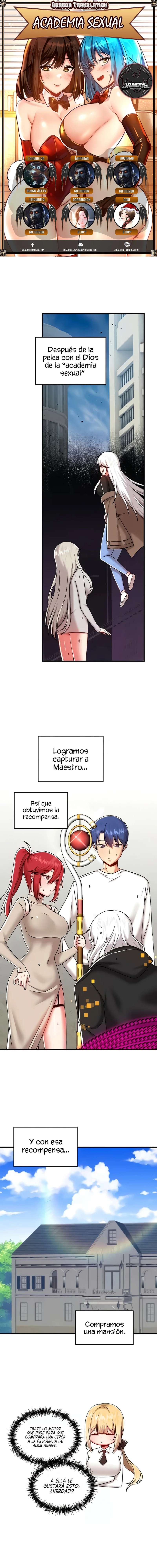 Academia sexual Capítulo 101 - Page 1