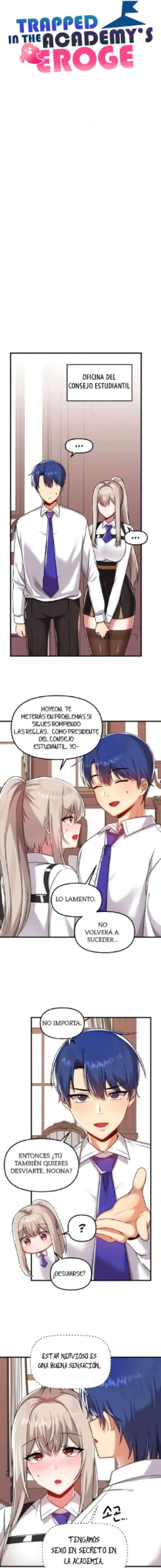 Academia sexual Capítulo 107 - Page 5