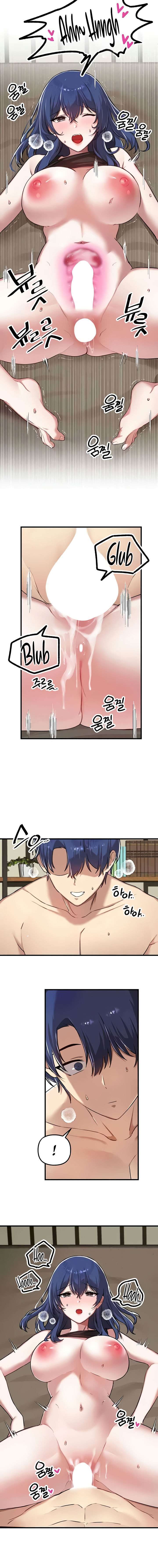 Academia sexual Capítulo 118 - Page 10