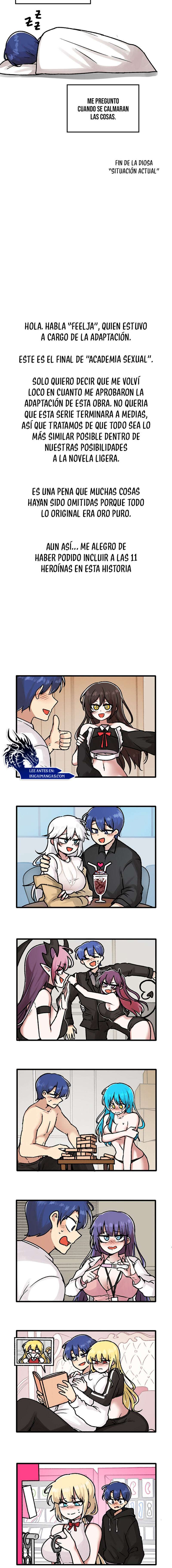 Academia sexual Capítulo 120.5 - Page 4