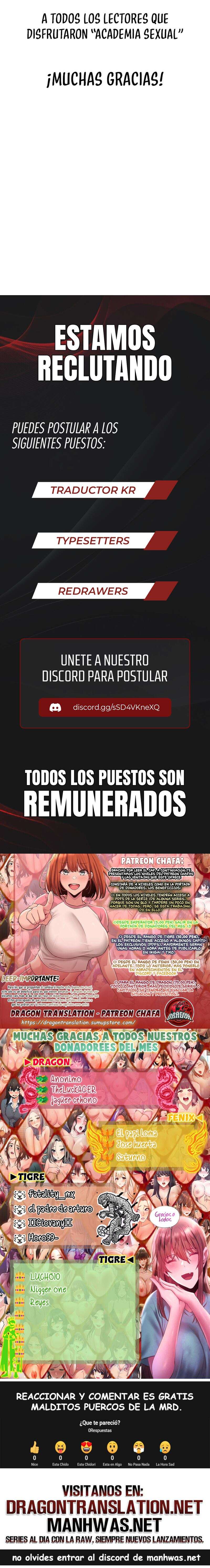 Academia sexual Capítulo 120.5 - Page 7