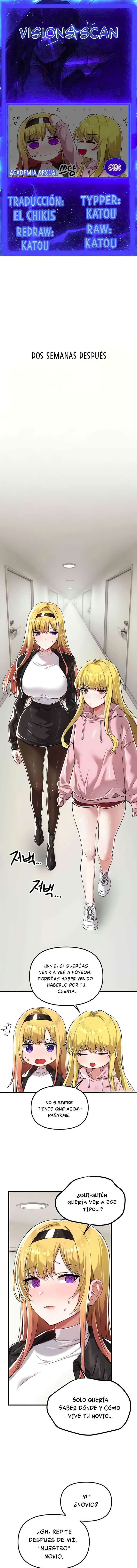 Academia sexual Capítulo 120 - Page 1