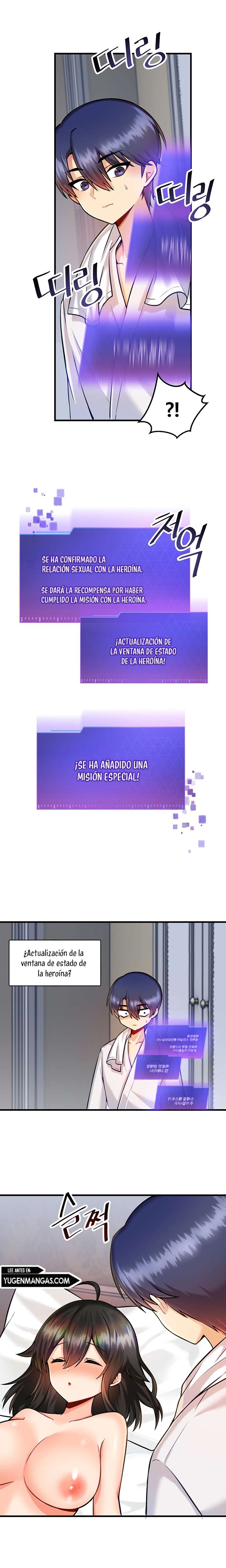 Academia sexual Capítulo 13 - Page 3