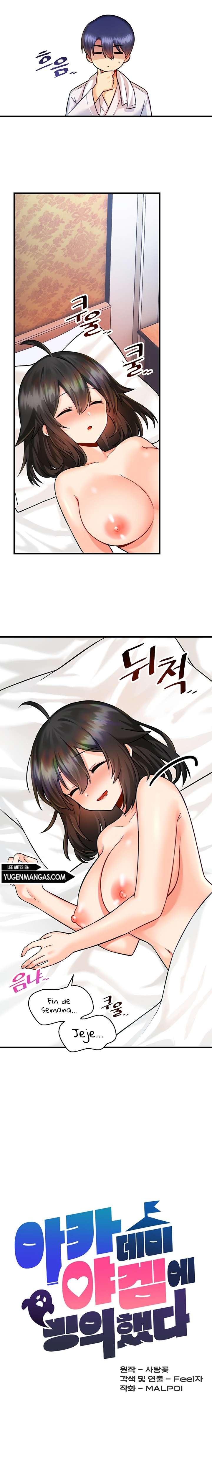 Academia sexual Capítulo 13 - Page 7