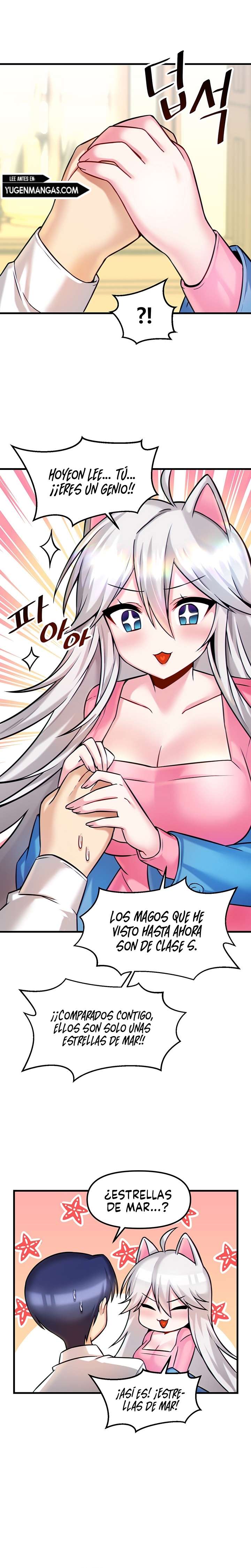 Academia sexual Capítulo 14 - Page 15