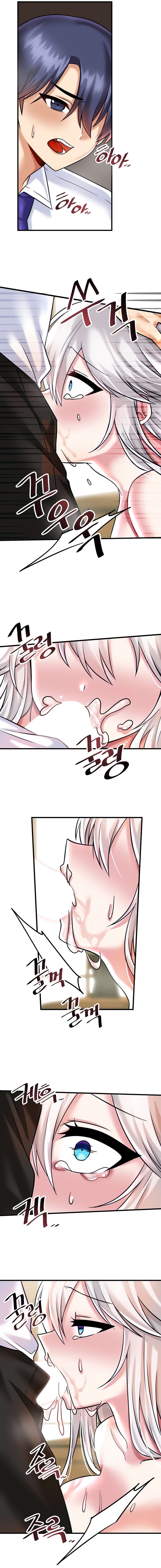 Academia sexual Capítulo 16 - Page 10