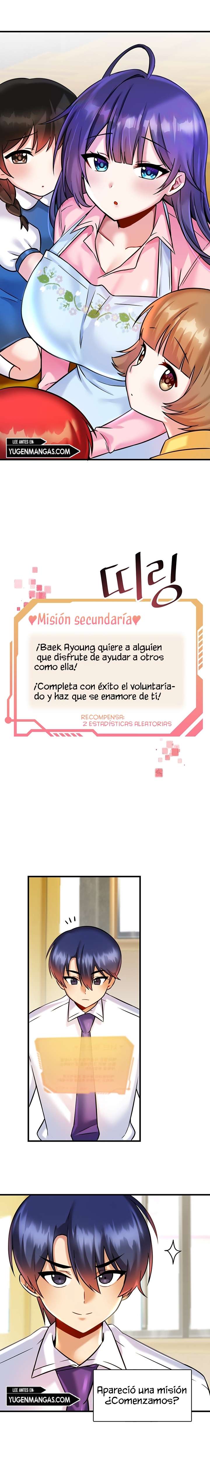 Academia sexual Capítulo 17 - Page 12