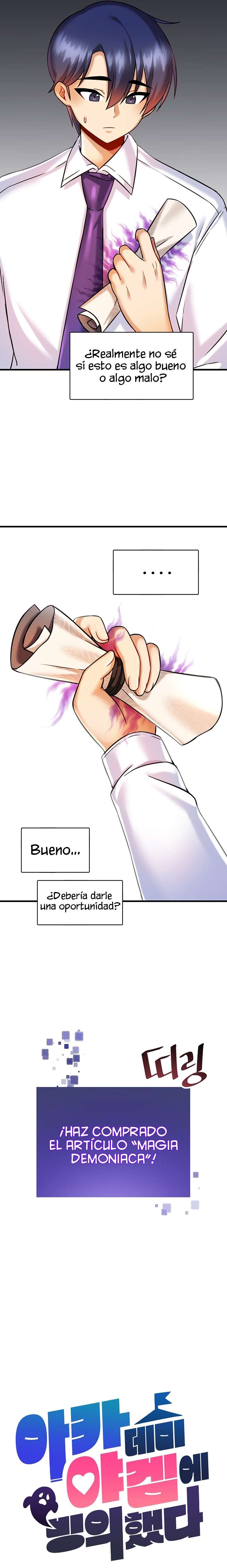 Academia sexual Capítulo 17 - Page 8