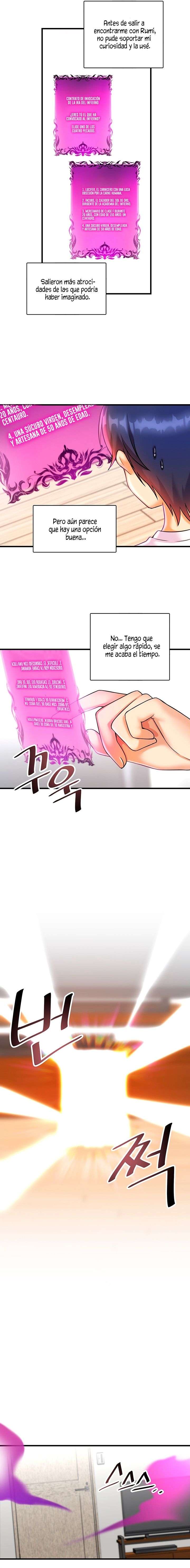 Academia sexual Capítulo 18 - Page 3