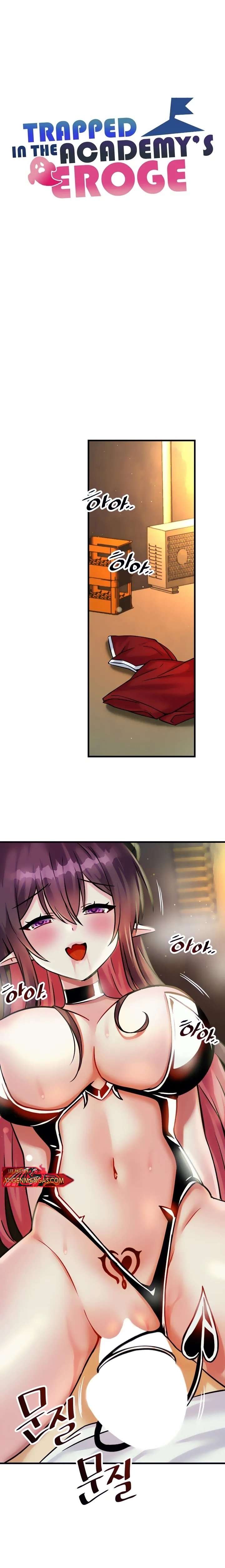 Academia sexual Capítulo 19 - Page 11