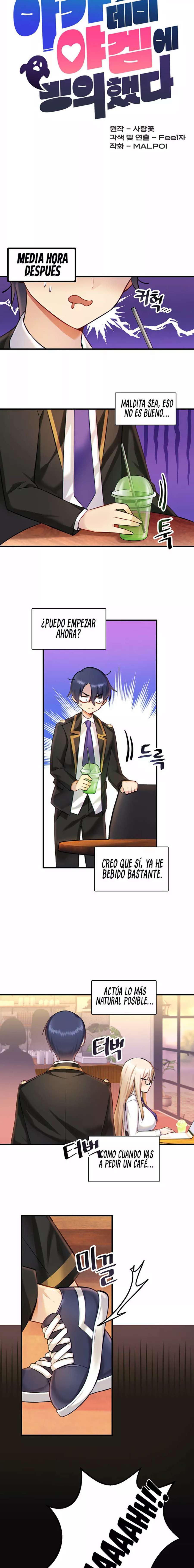 Academia sexual Capítulo 2 - Page 4