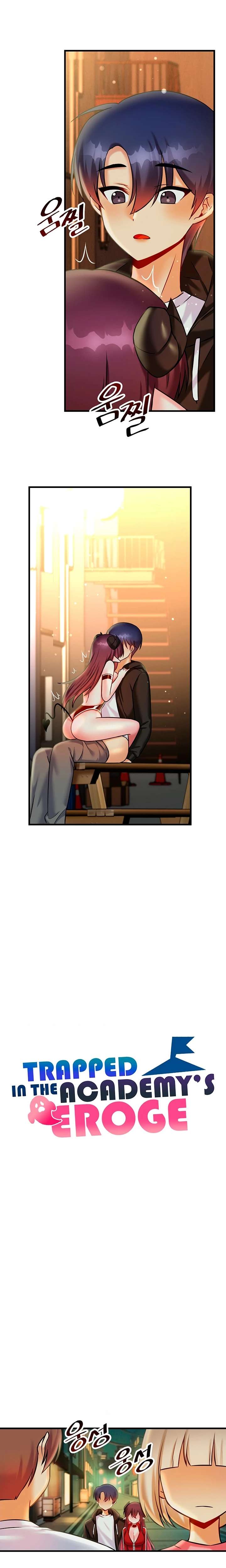 Academia sexual Capítulo 21 - Page 18