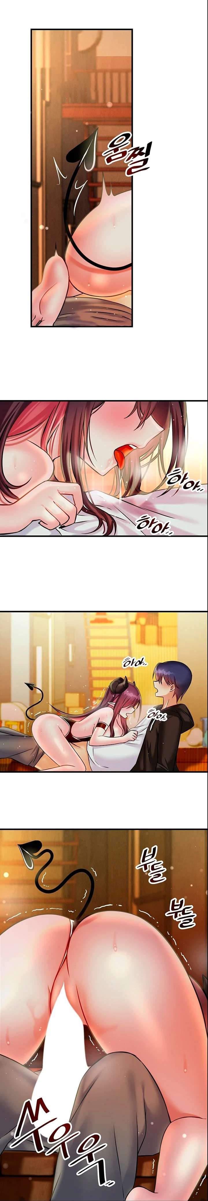 Academia sexual Capítulo 21 - Page 2