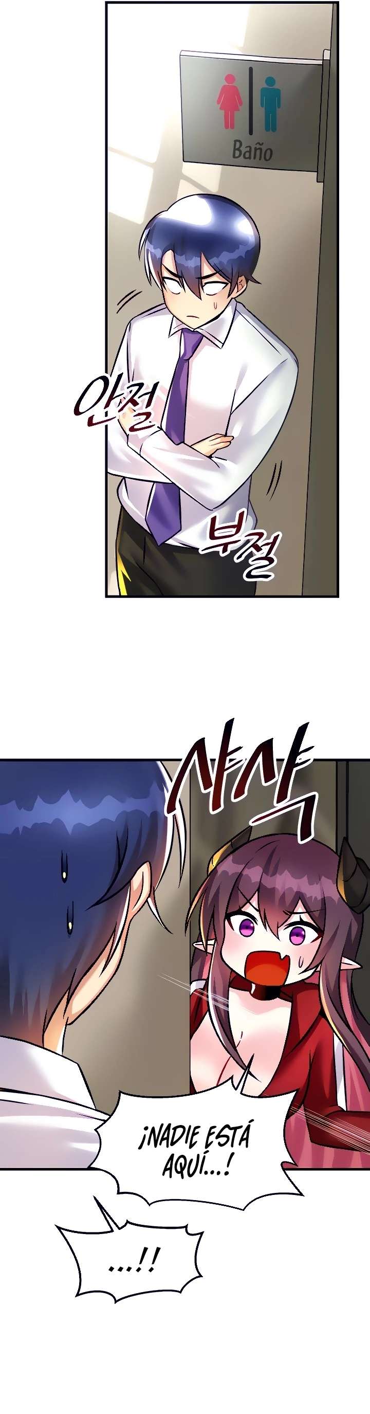 Academia sexual Capítulo 23 - Page 16