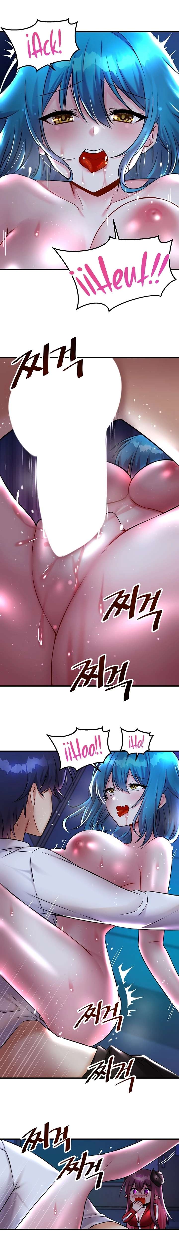 Academia sexual Capítulo 25 - Page 6