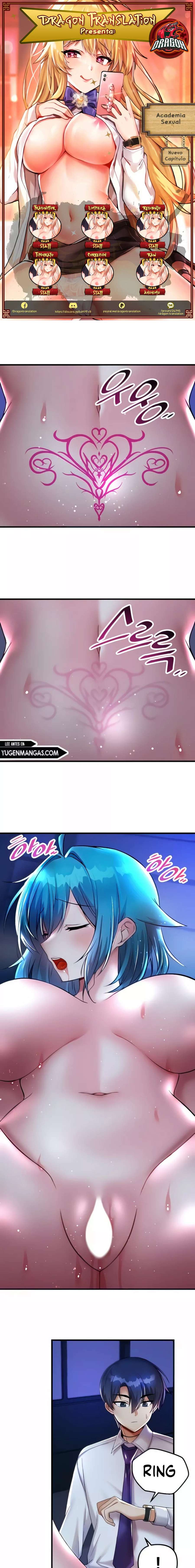 Academia sexual Capítulo 26 - Page 1