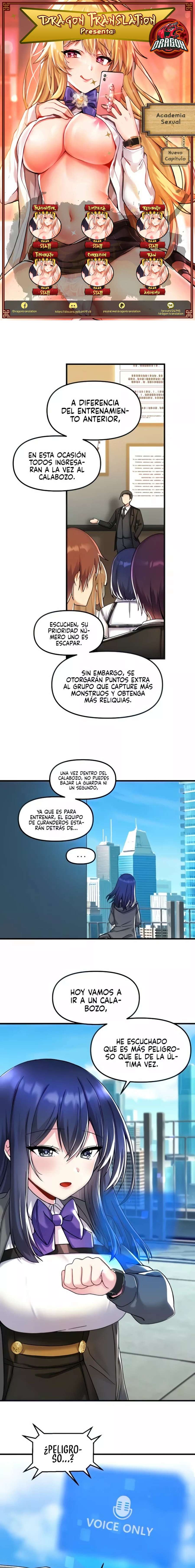 Academia sexual Capítulo 27 - Page 1