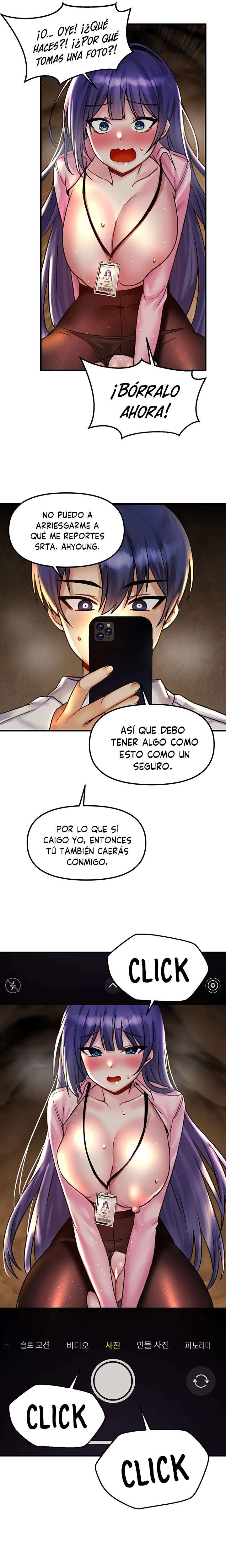 Academia sexual Capítulo 31 - Page 16