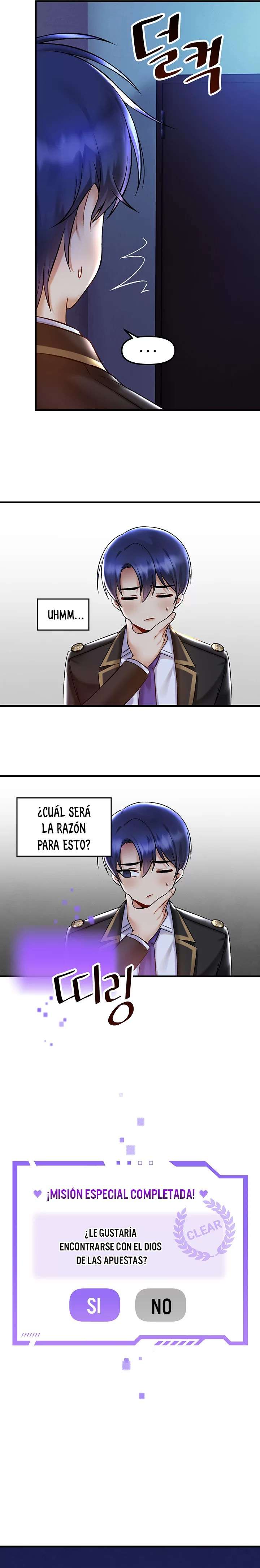 Academia sexual Capítulo 32 - Page 17