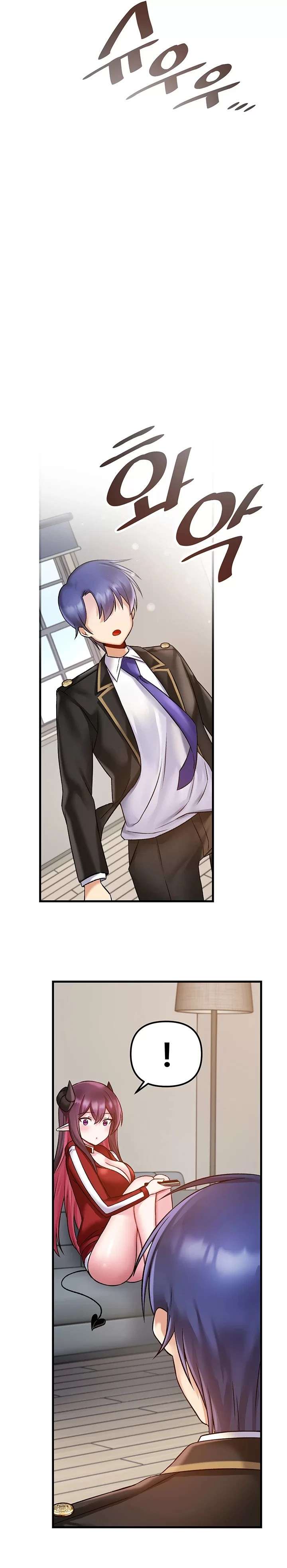 Academia sexual Capítulo 33 - Page 21