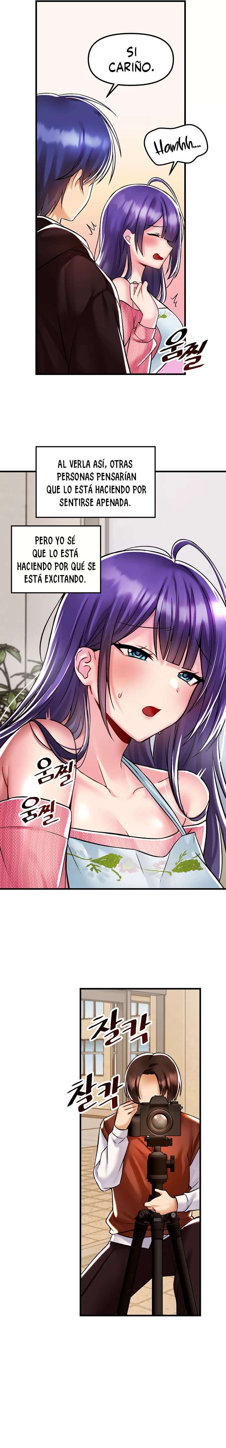 Academia sexual Capítulo 35 - Page 16