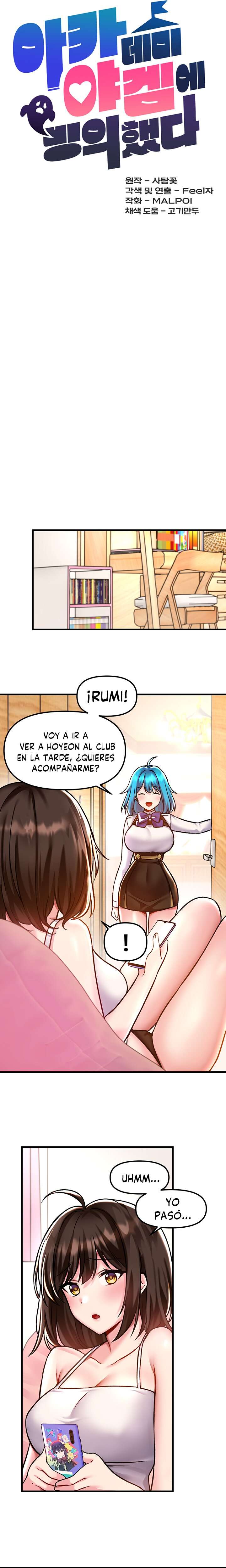 Academia sexual Capítulo 41 - Page 11
