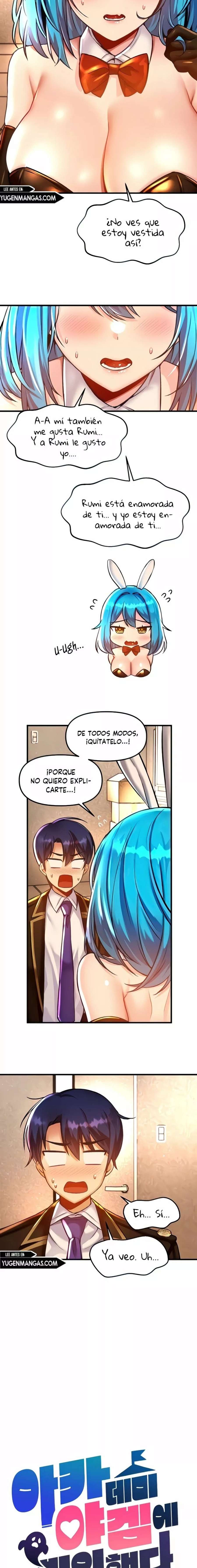 Academia sexual Capítulo 42 - Page 4