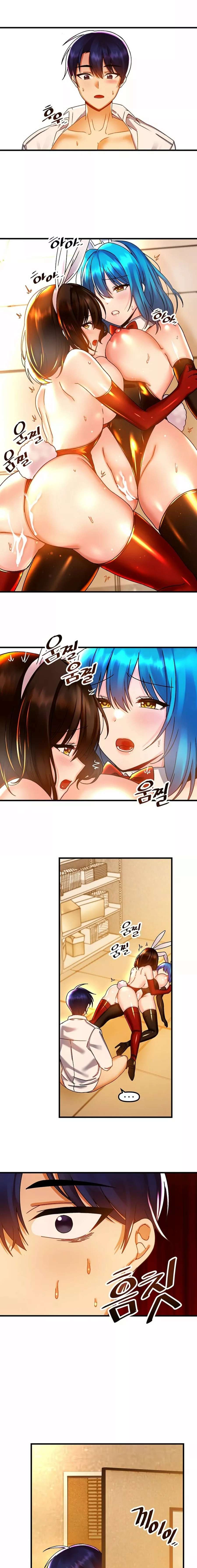 Academia sexual Capítulo 44 - Page 13