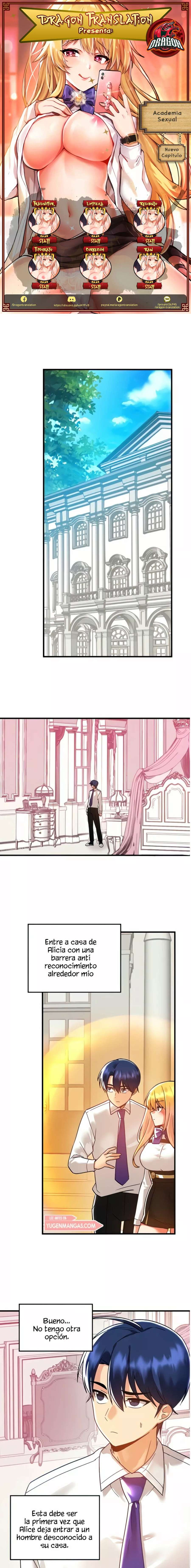 Academia sexual Capítulo 47 - Page 1