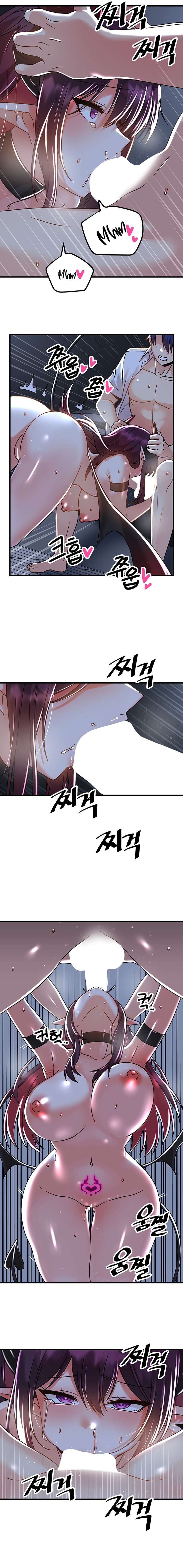 Academia sexual Capítulo 50 - Page 10