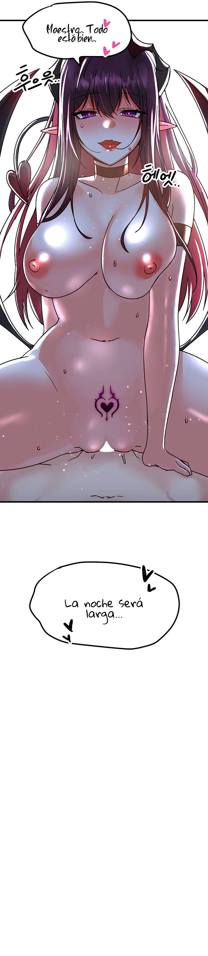 Academia sexual Capítulo 50 - Page 17