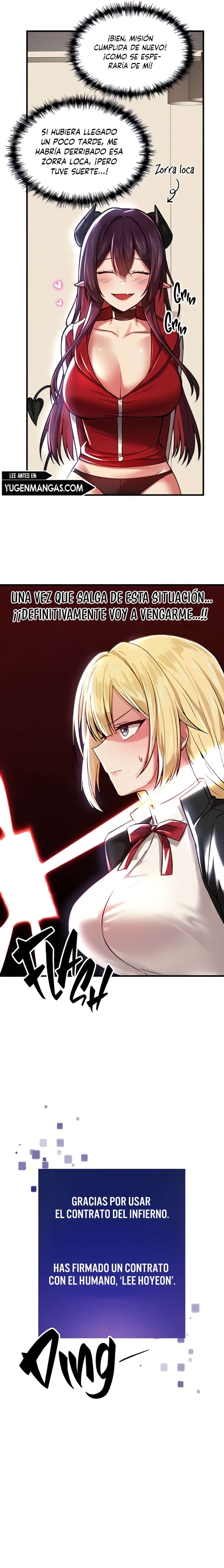 Academia sexual Capítulo 62 - Page 3