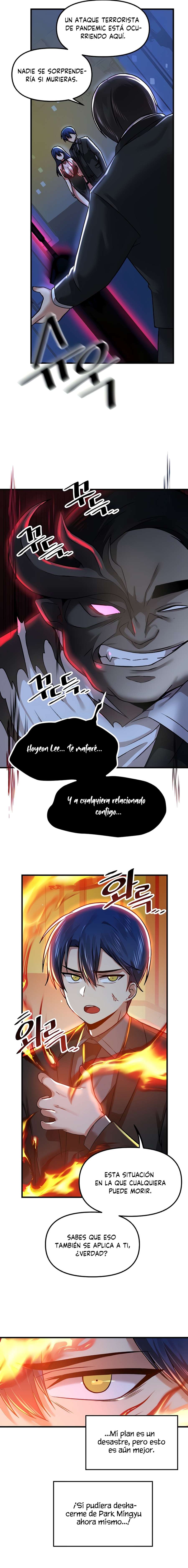 Academia sexual Capítulo 66 - Page 14
