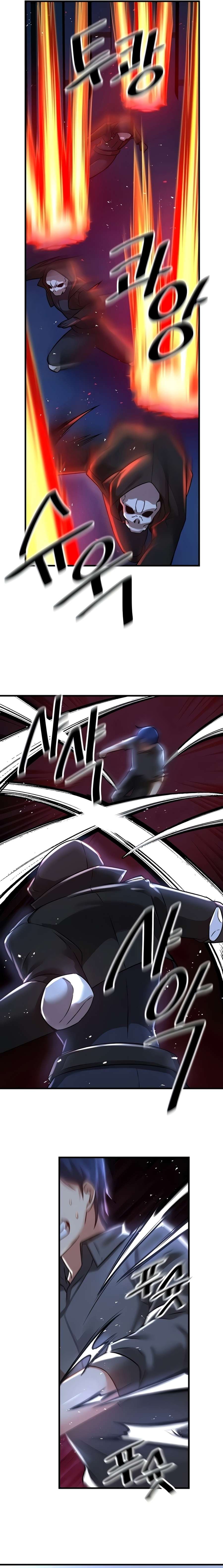 Academia sexual Capítulo 67 - Page 14