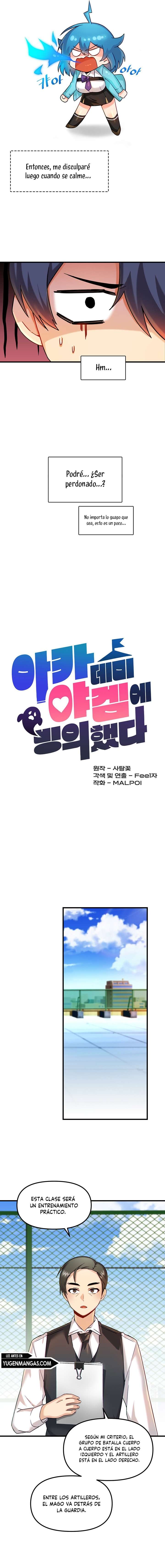 Academia sexual Capítulo 7 - Page 11